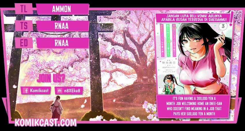 Chapter 17.2 - halaman 2