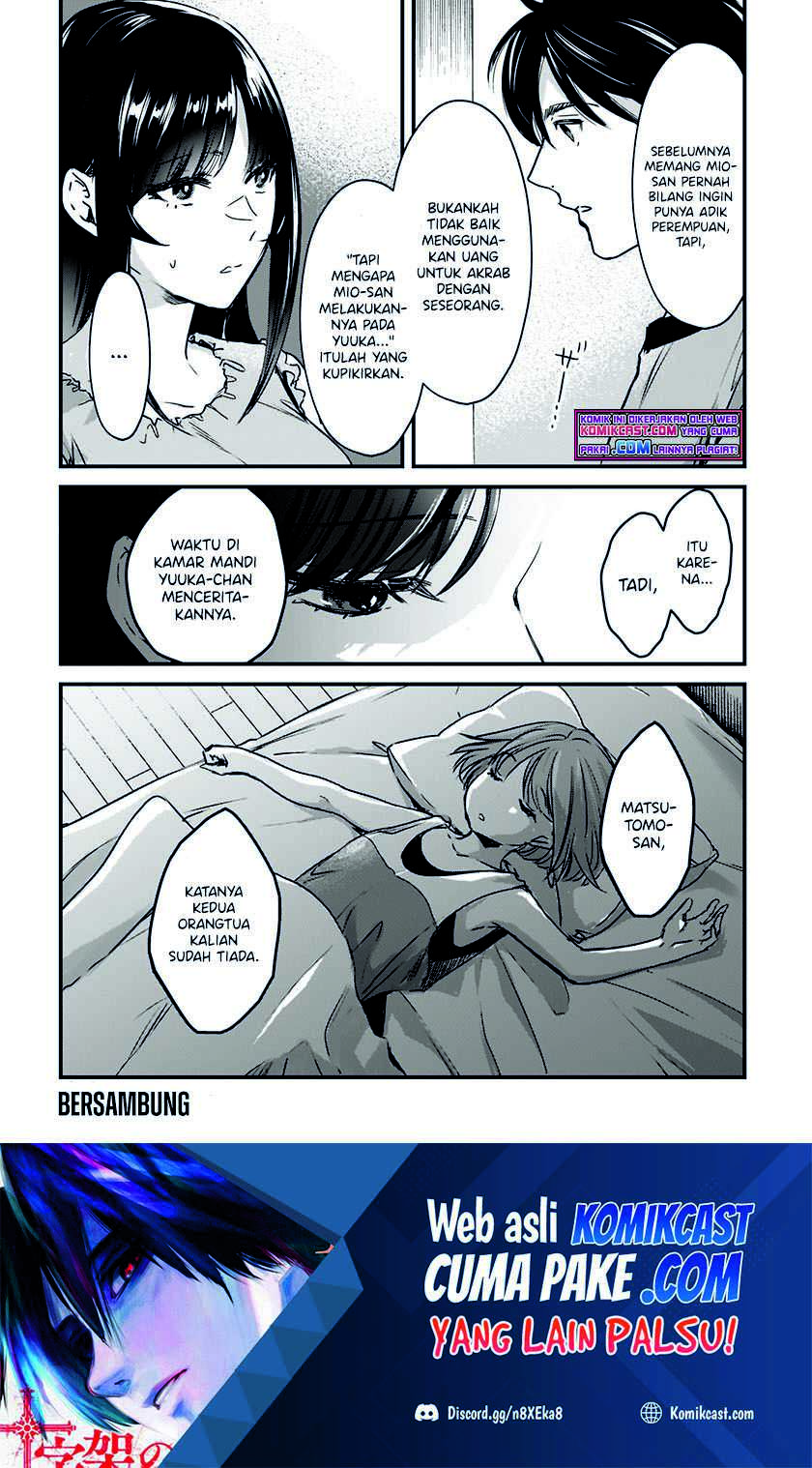 Chapter 17.2 - halaman 14