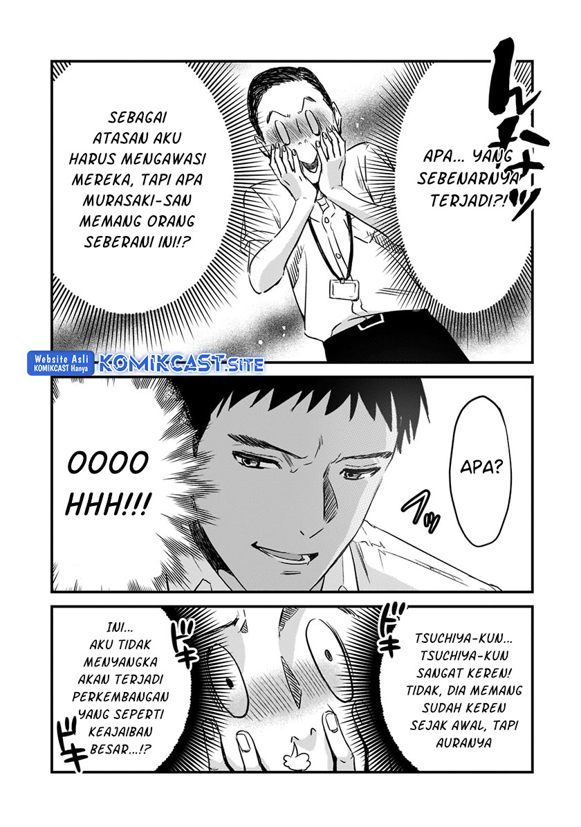 Chapter 20 - halaman 17
