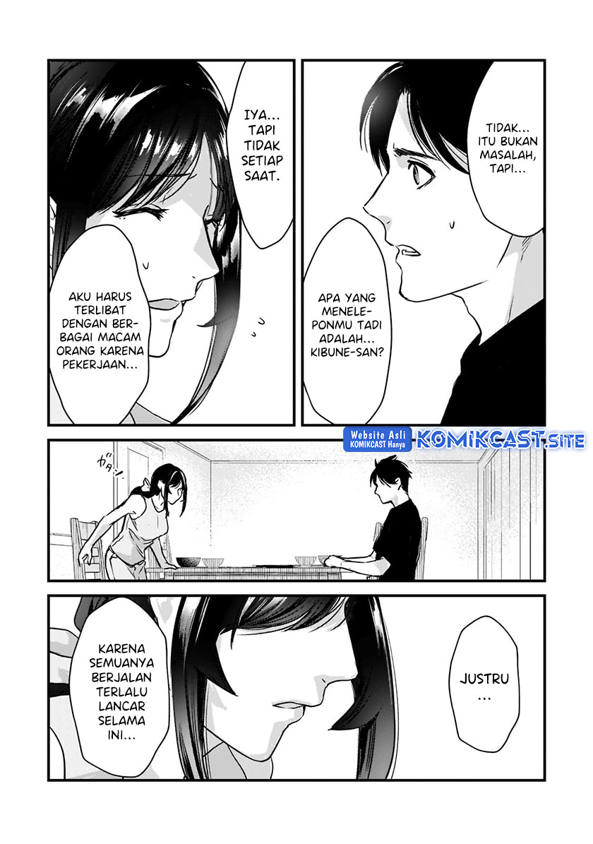 Chapter 20 - halaman 25