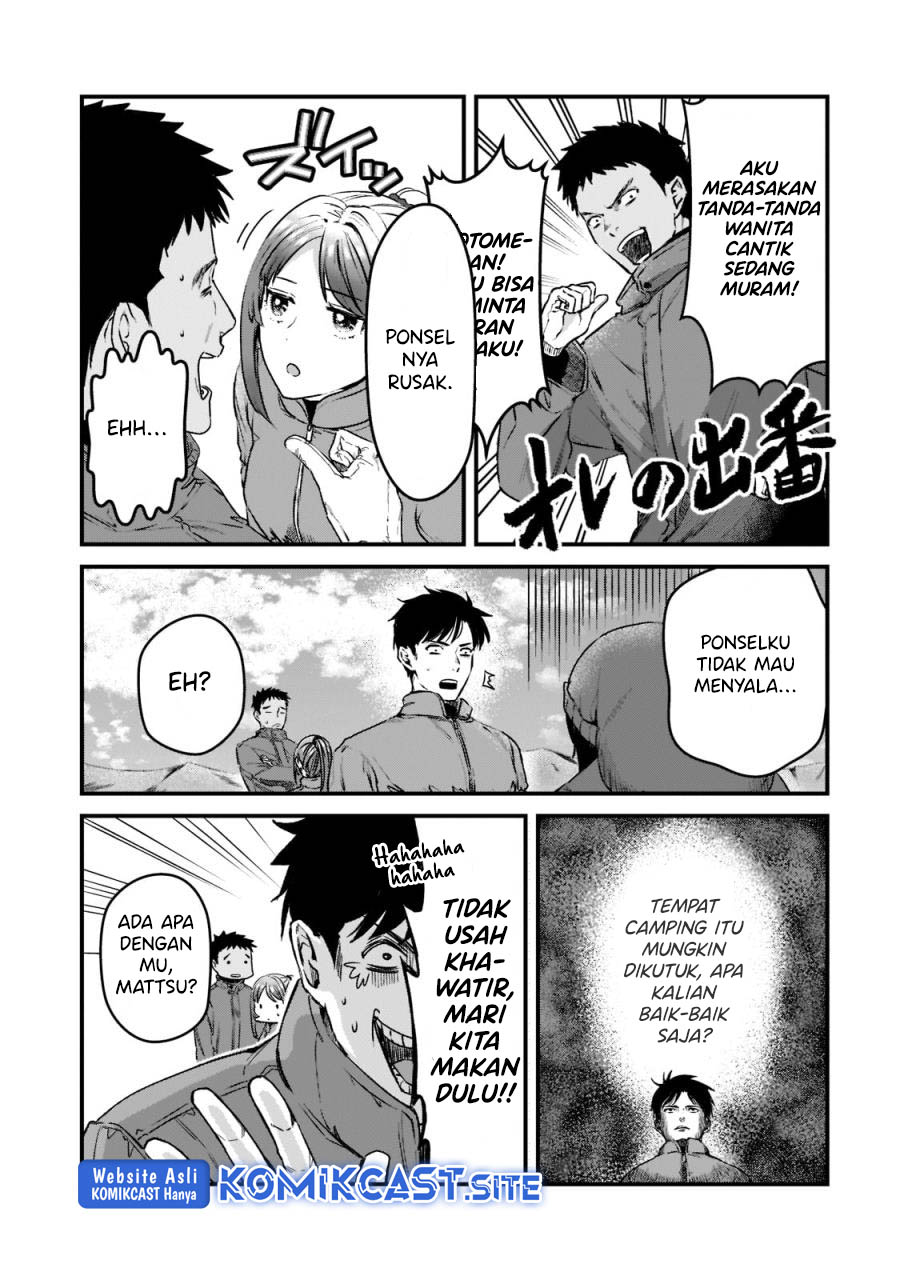 Chapter 24 - halaman 5