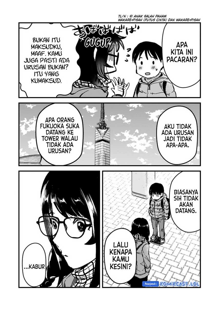 Chapter 25 - halaman 13