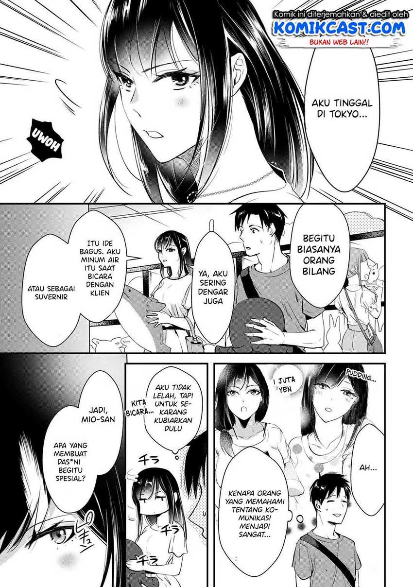 Chapter 3 - halaman 7