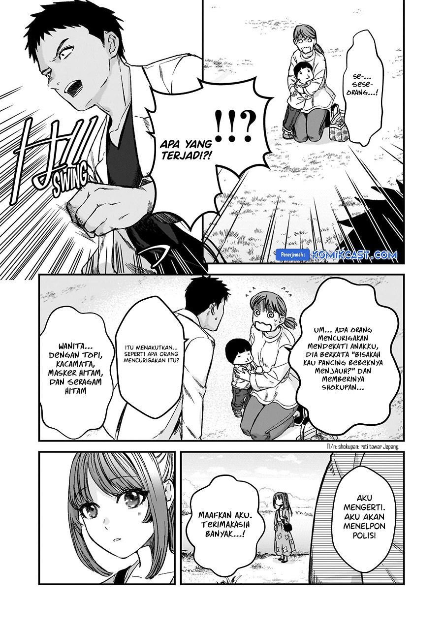 Chapter 30.5 - halaman 8