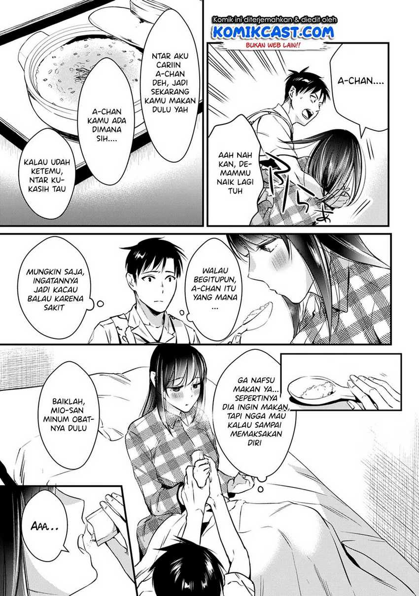 Chapter 4 - halaman 21