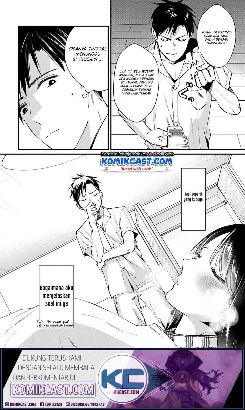 Chapter 4 - halaman 32