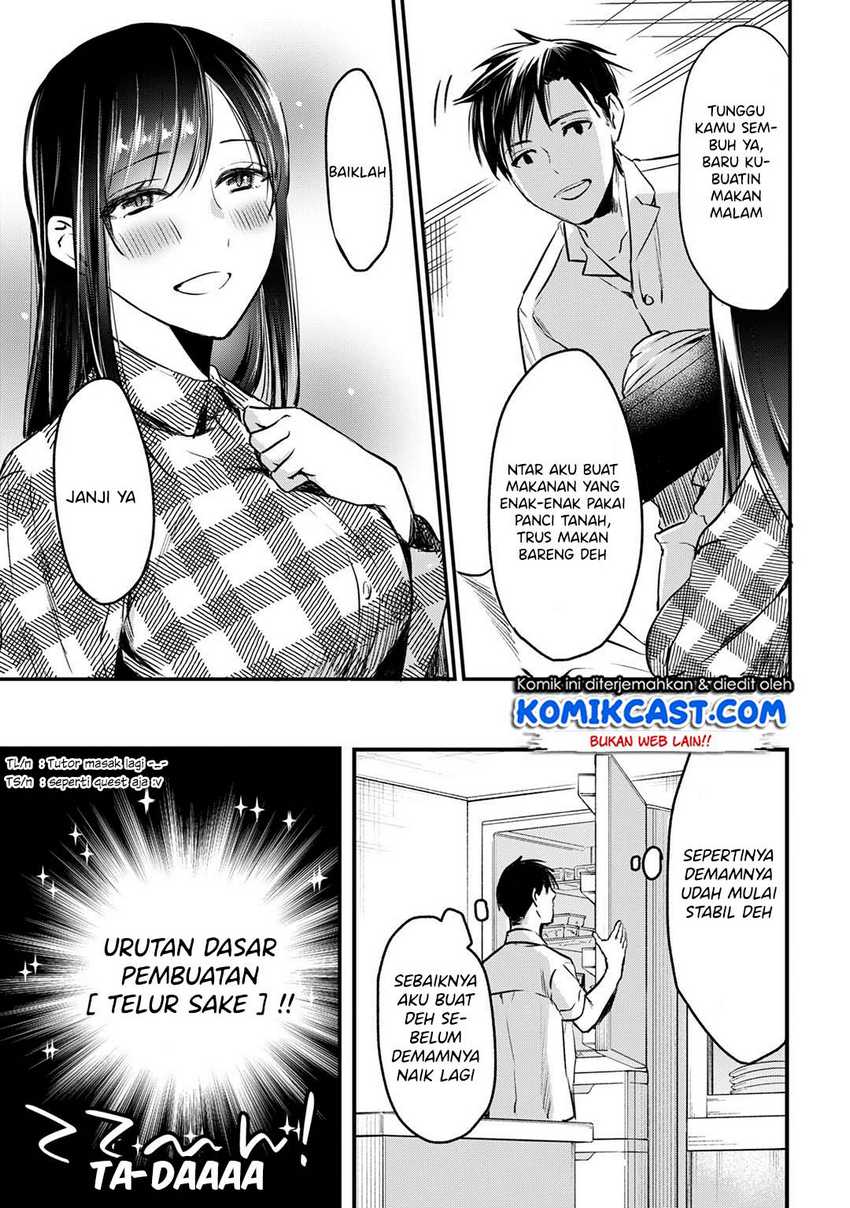 Chapter 5 - halaman 17