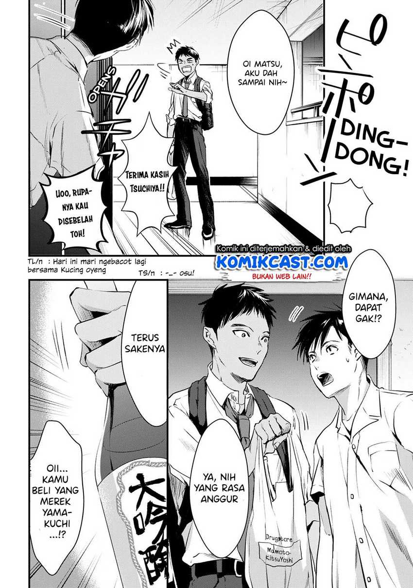 Chapter 5 - halaman 4