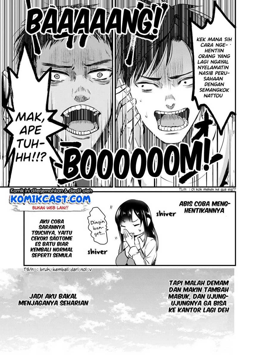 Chapter 5 - halaman 33