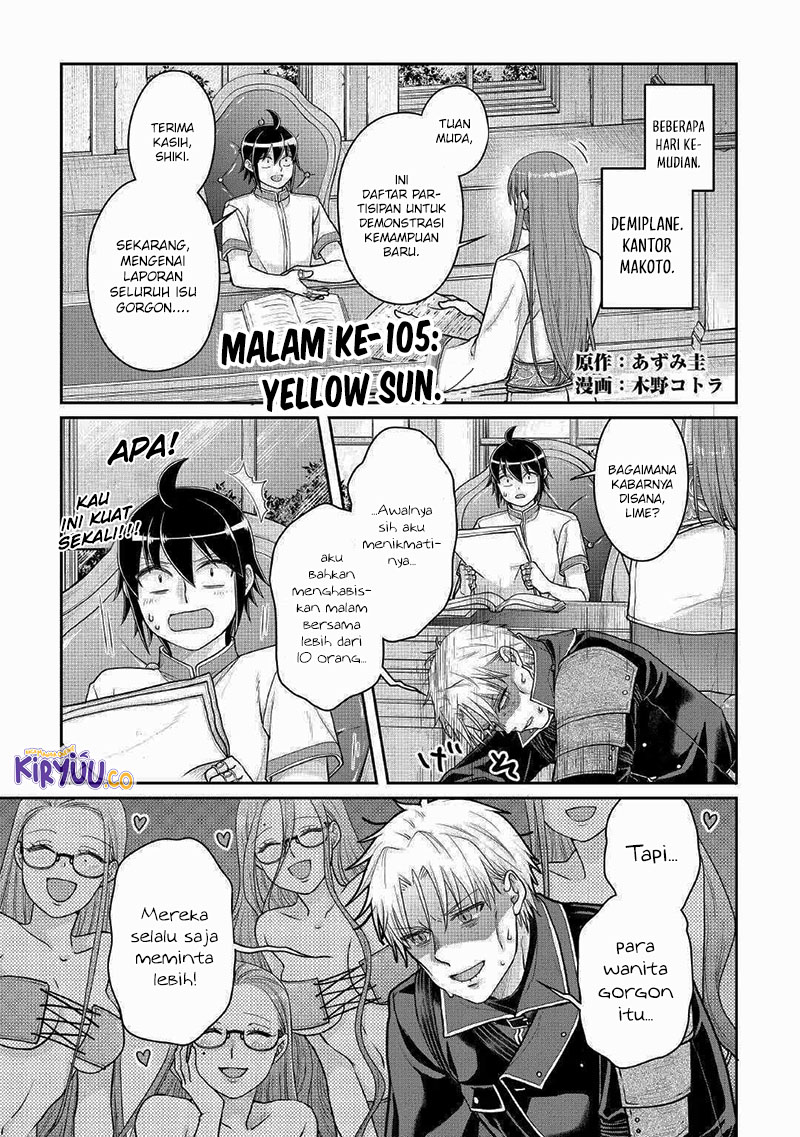 Chapter 105 - halaman 2