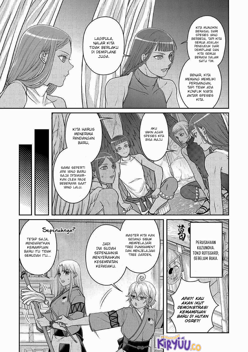 Chapter 105 - halaman 16