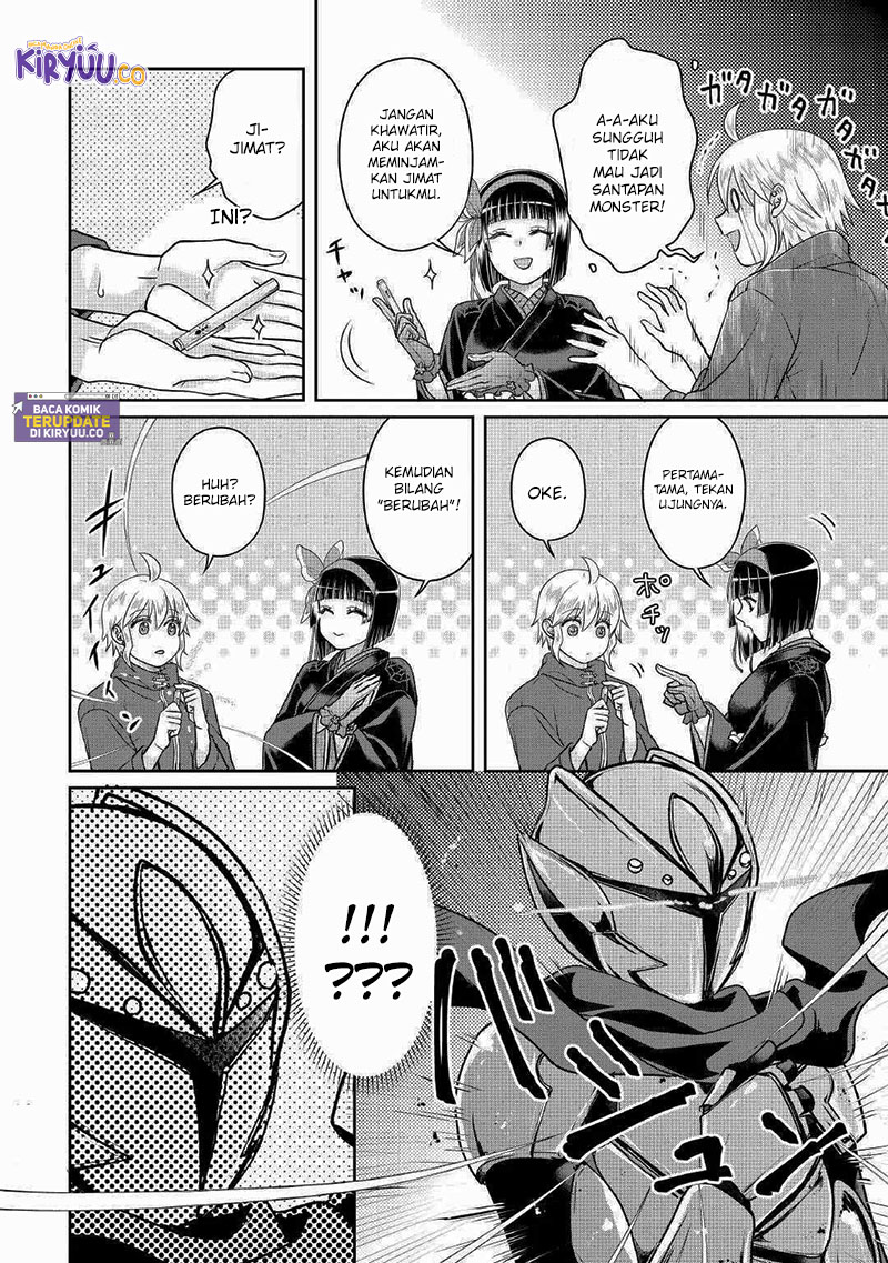 Chapter 105 - halaman 23