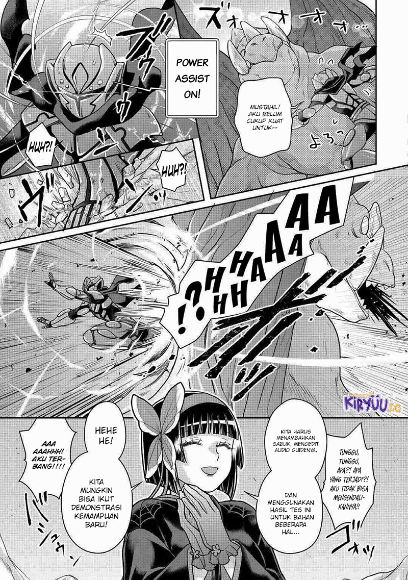 Chapter 105 - halaman 26