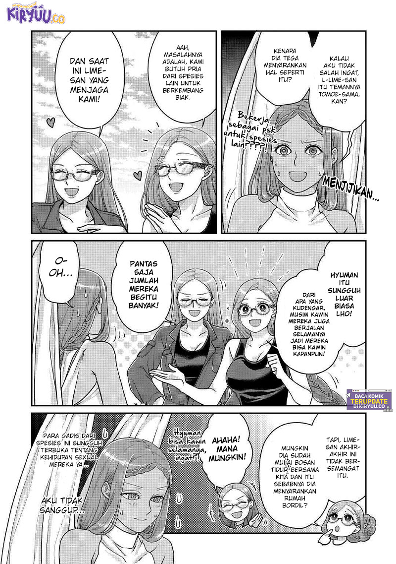 Chapter 105 - halaman 7