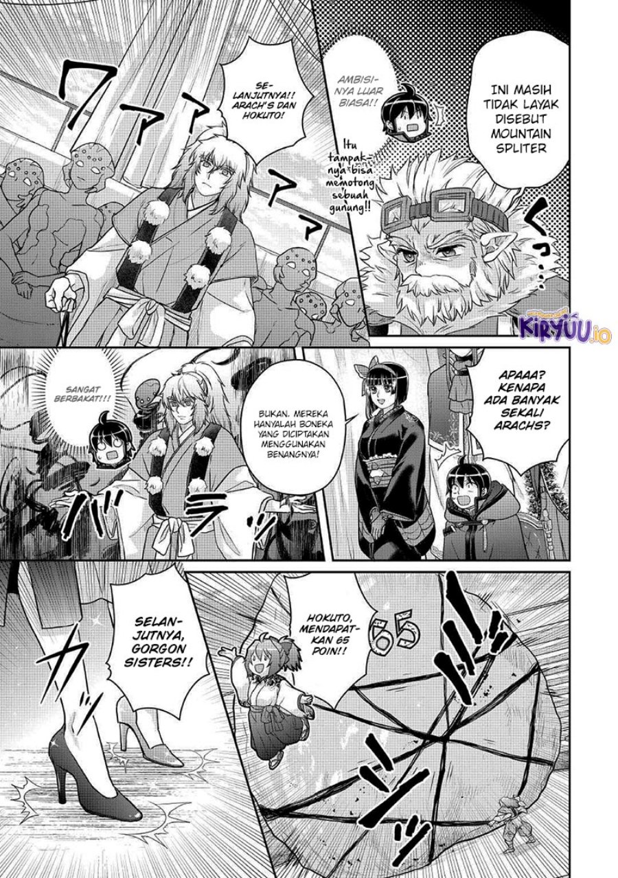 Chapter 106 - halaman 15