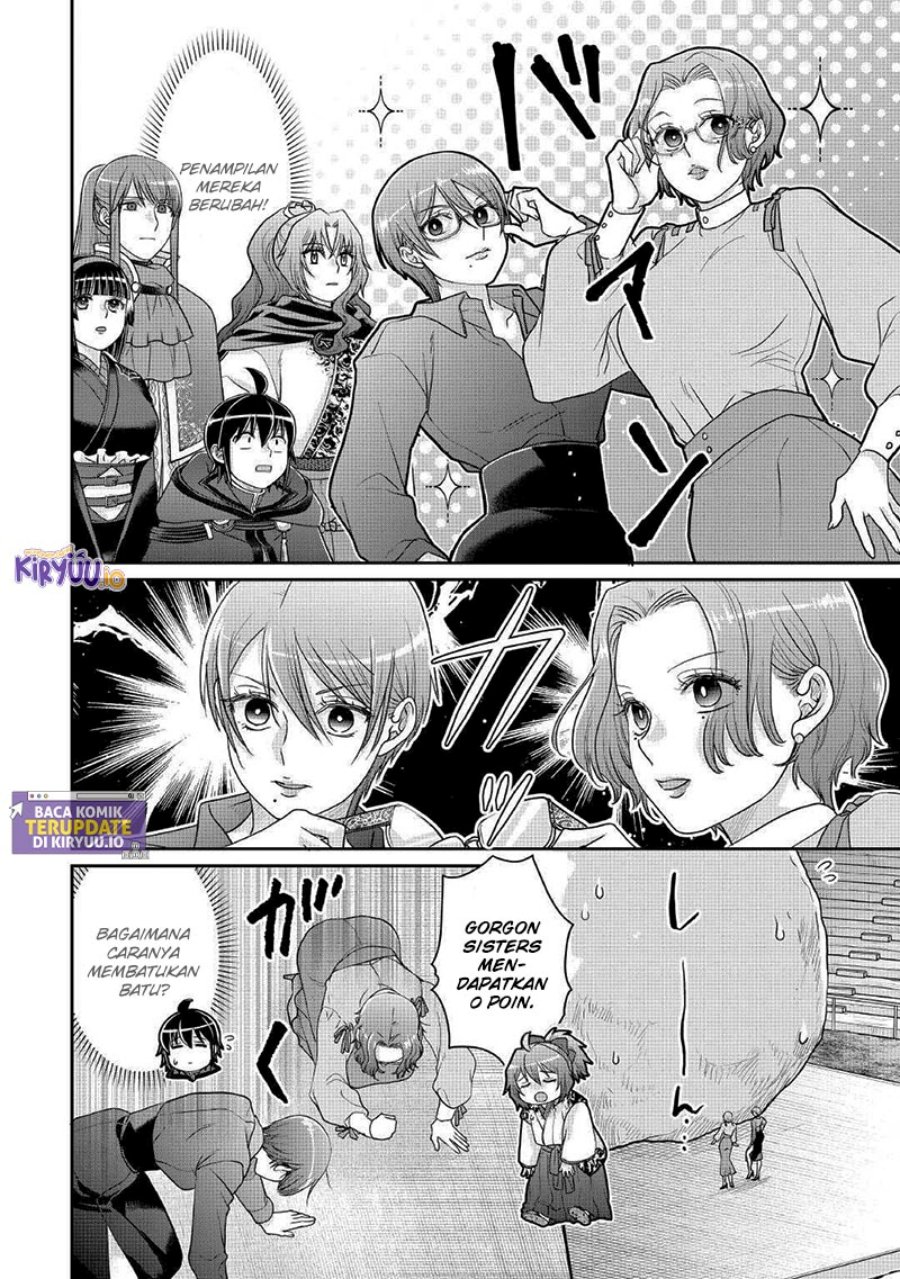 Chapter 106 - halaman 16