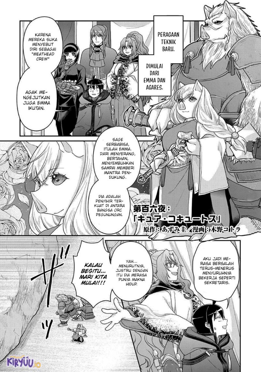 Chapter 106 - halaman 3