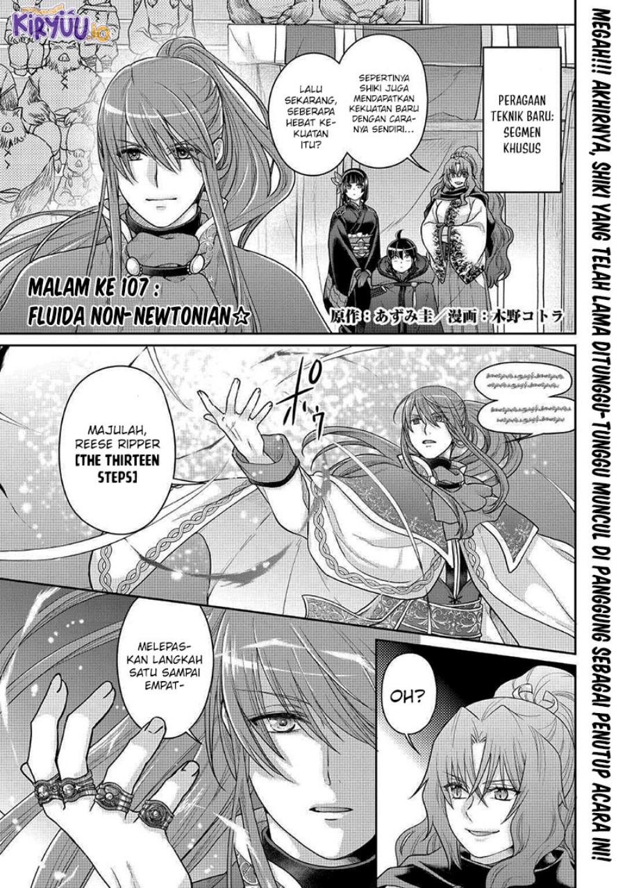 Chapter 107 - halaman 3