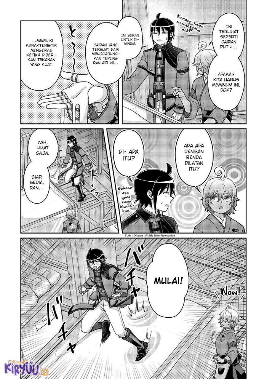 Chapter 107 - halaman 21
