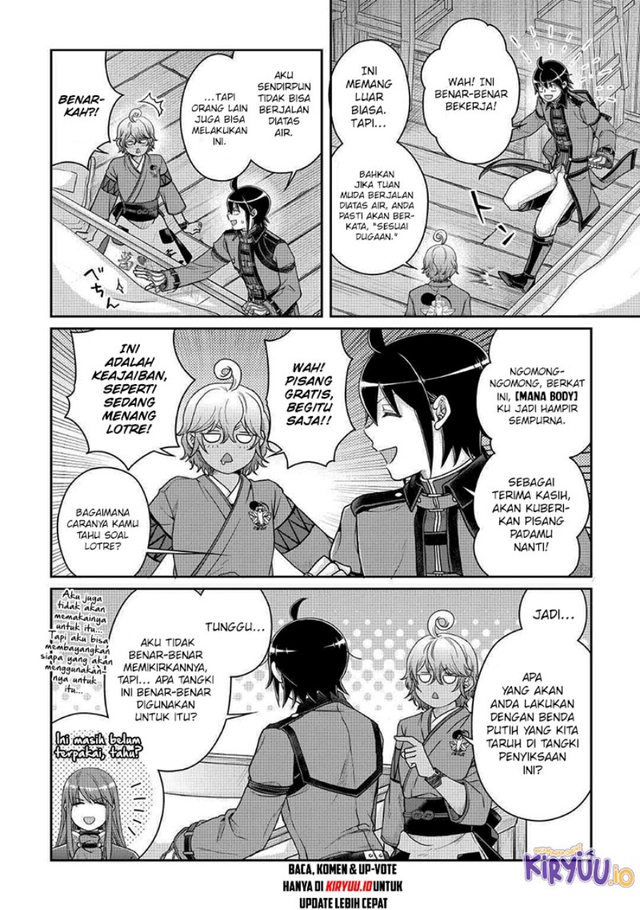 Chapter 107 - halaman 22