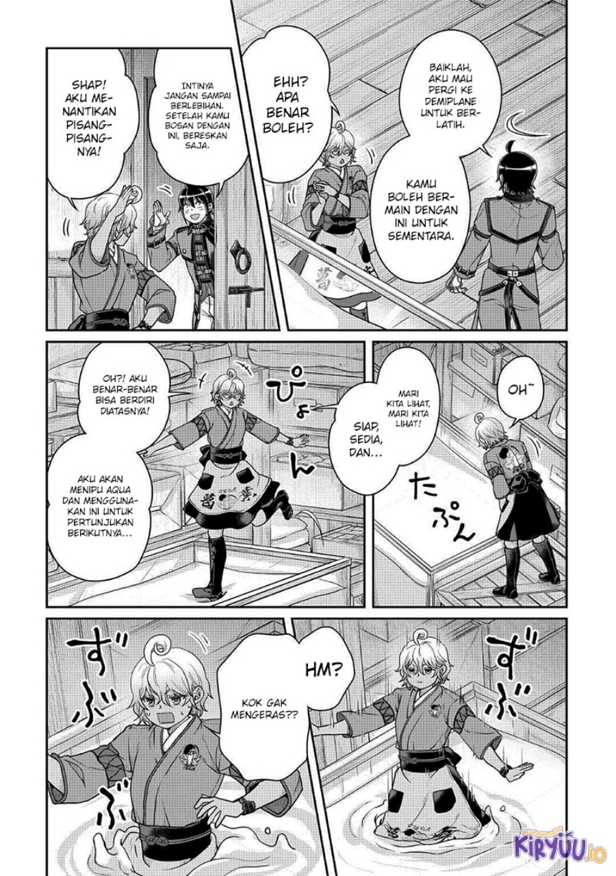 Chapter 107 - halaman 23