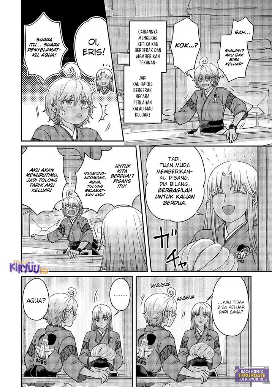 Chapter 107 - halaman 24