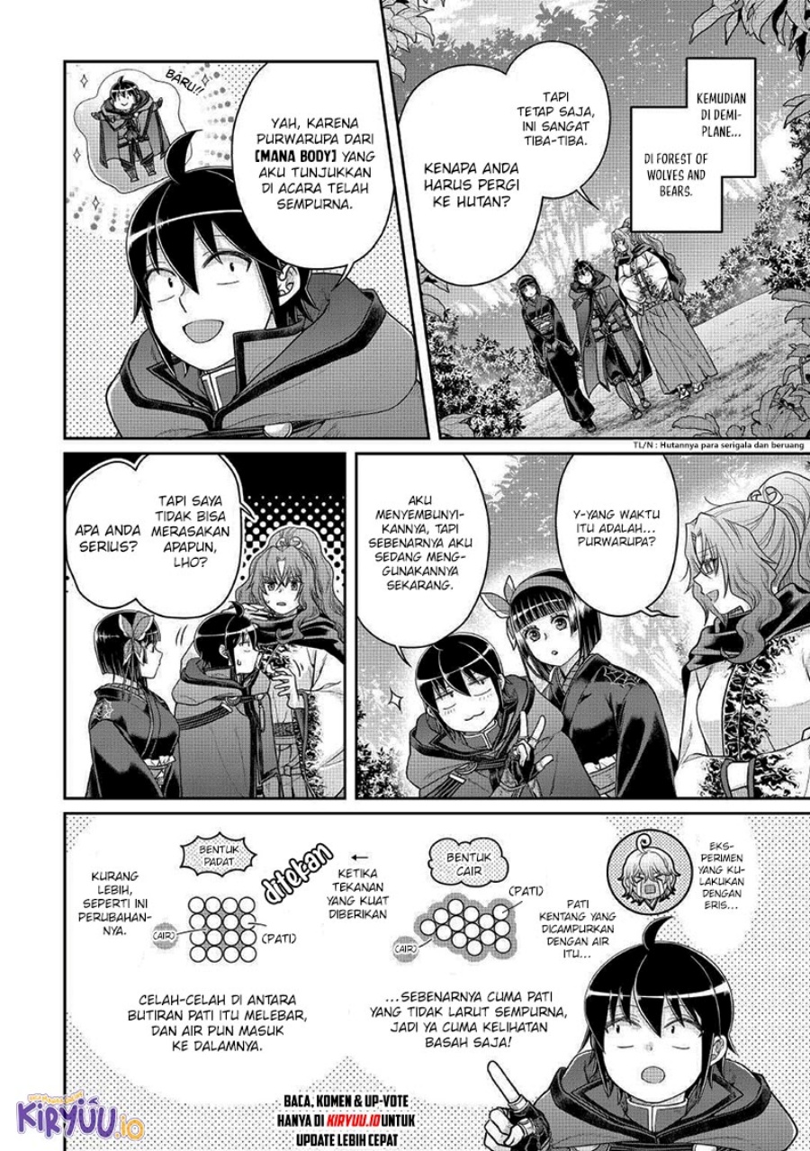 Chapter 107 - halaman 26