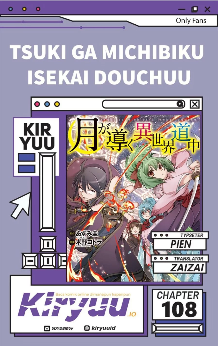 Chapter 108 - halaman 2