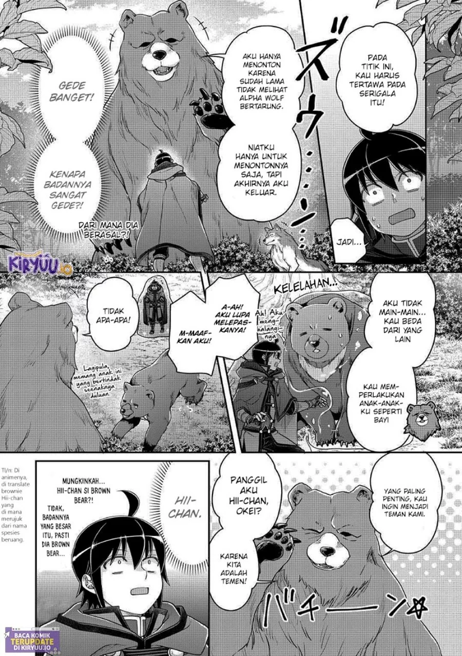 Chapter 108 - halaman 12