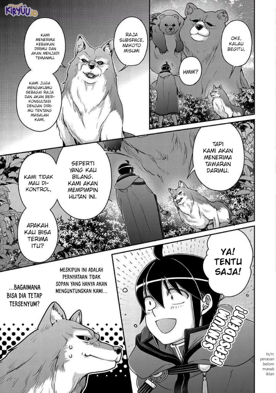 Chapter 108 - halaman 13