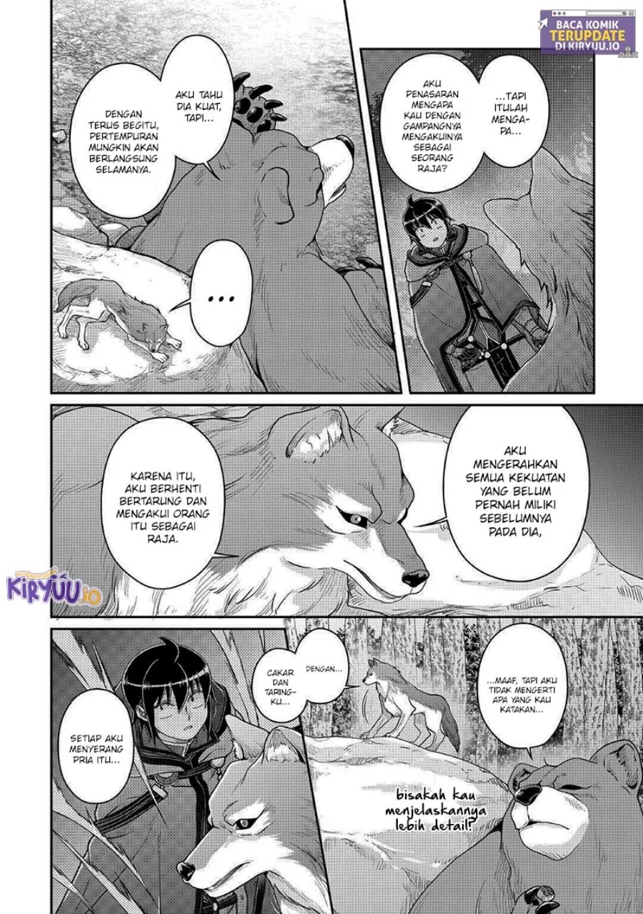 Chapter 108 - halaman 16