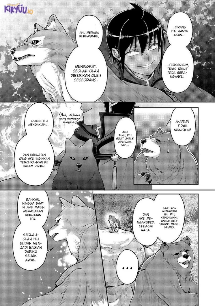 Chapter 108 - halaman 17
