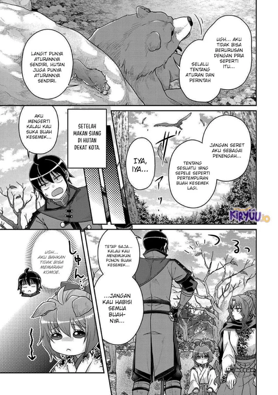 Chapter 108 - halaman 19