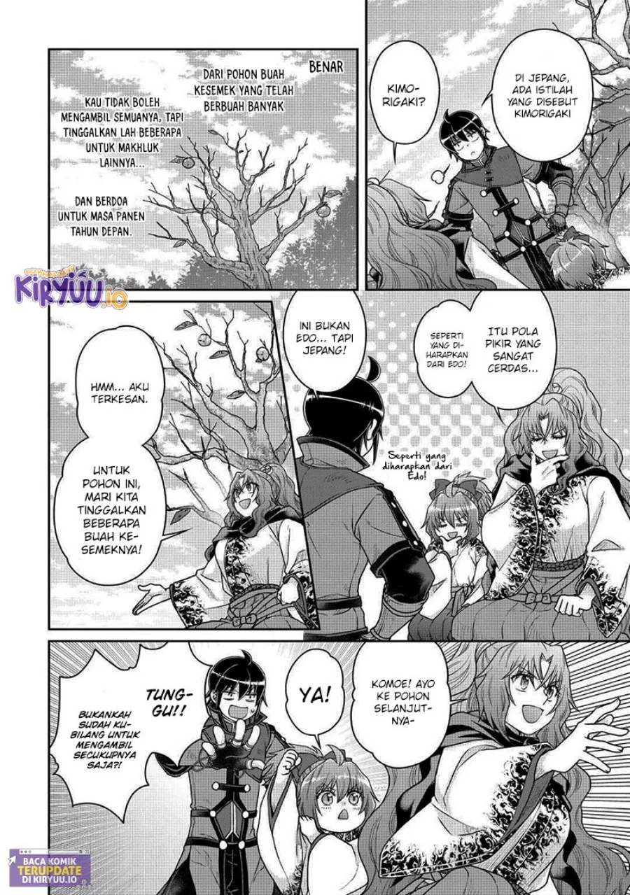 Chapter 108 - halaman 20
