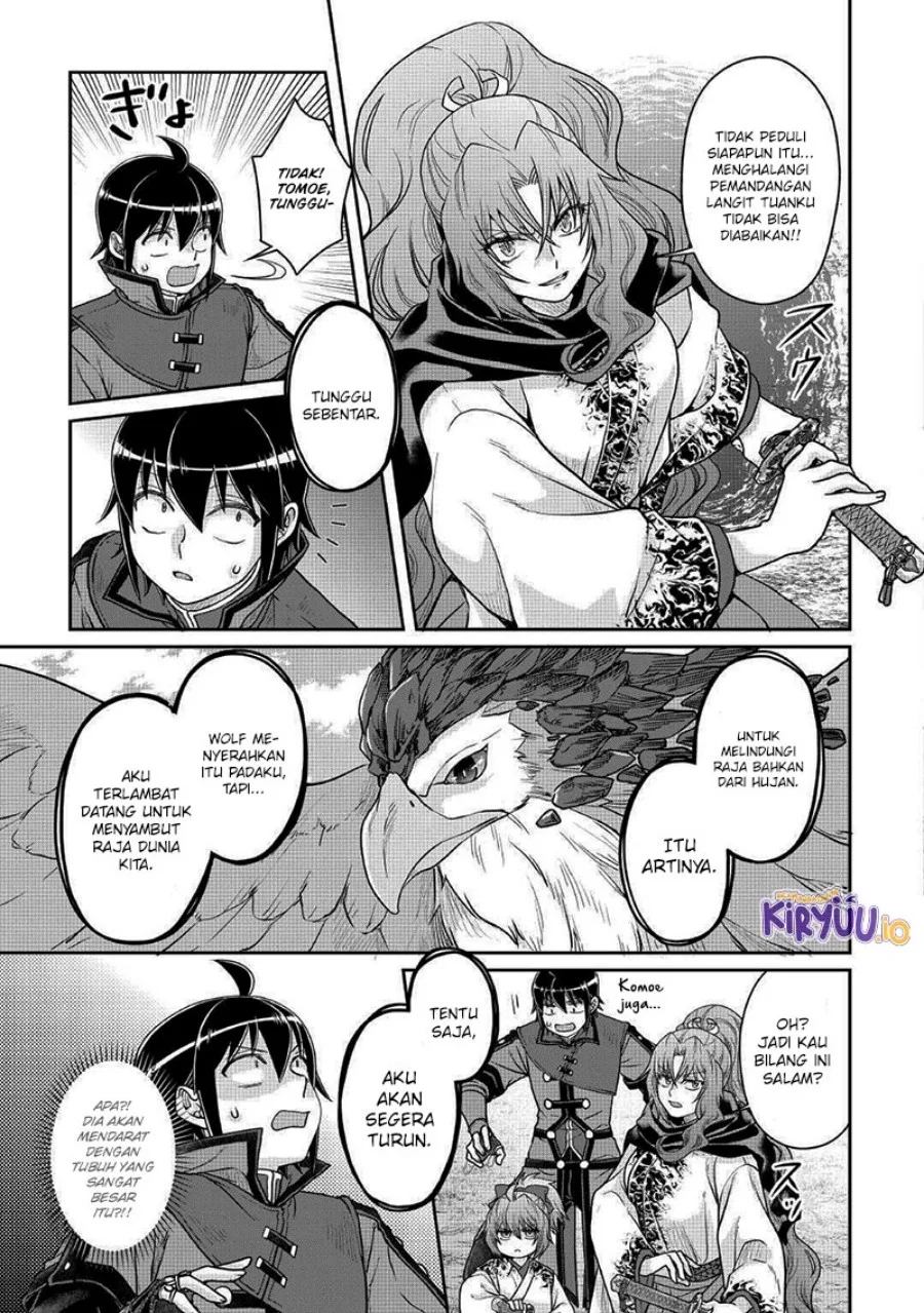 Chapter 108 - halaman 23