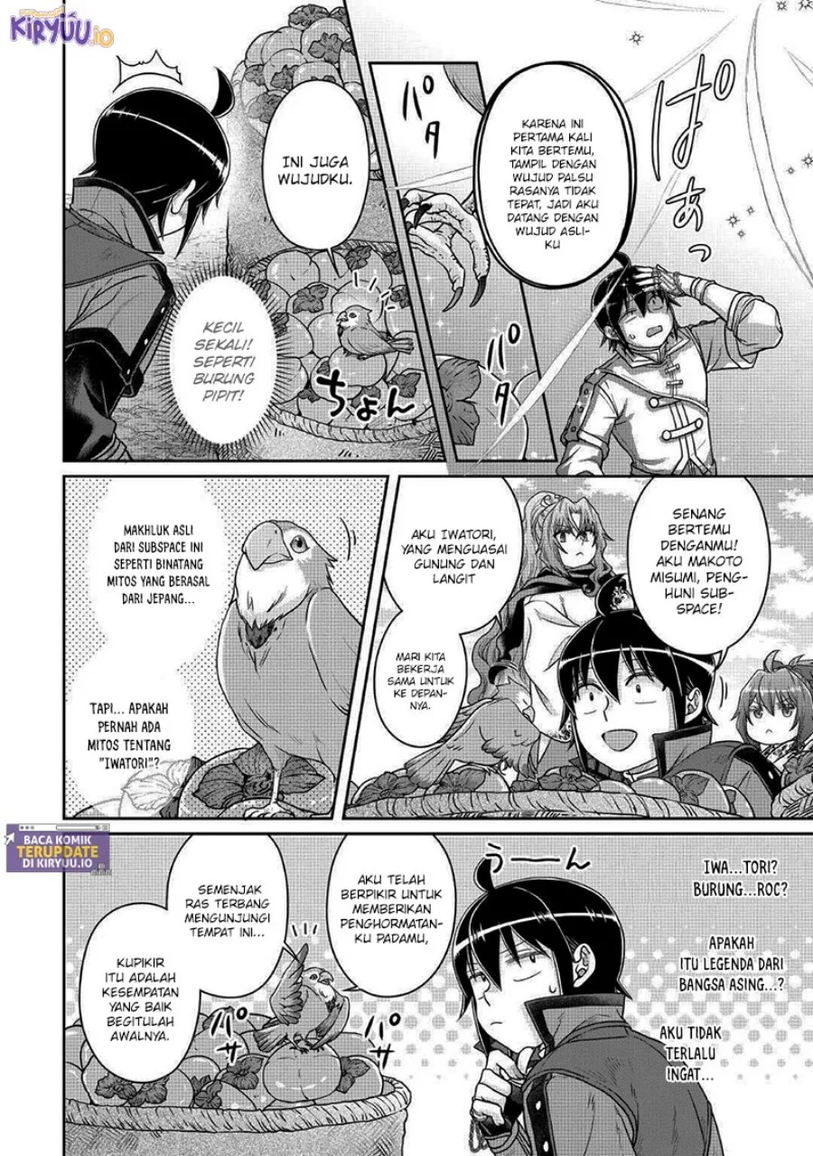 Chapter 108 - halaman 24