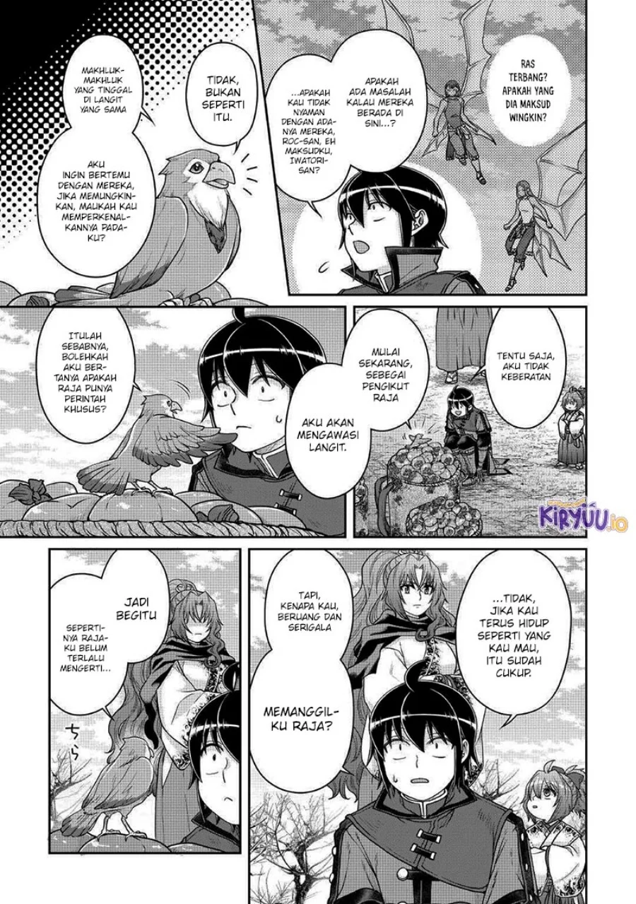 Chapter 108 - halaman 25