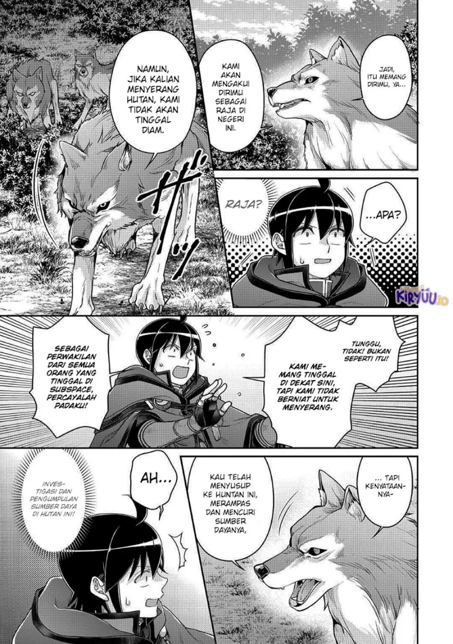 Chapter 108 - halaman 7