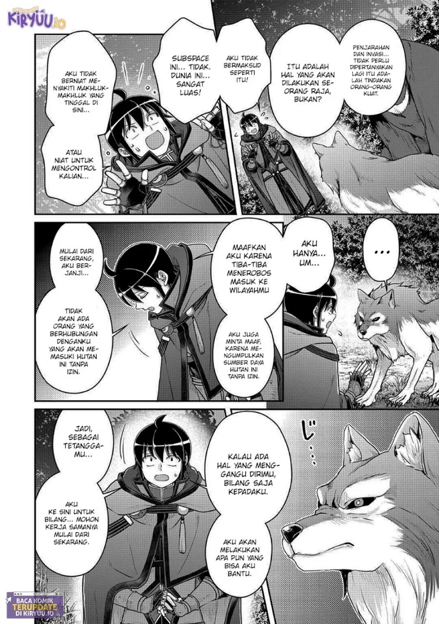 Chapter 108 - halaman 8