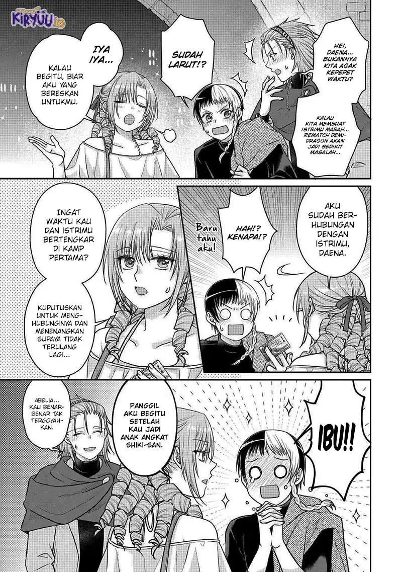 Chapter 109 - halaman 30