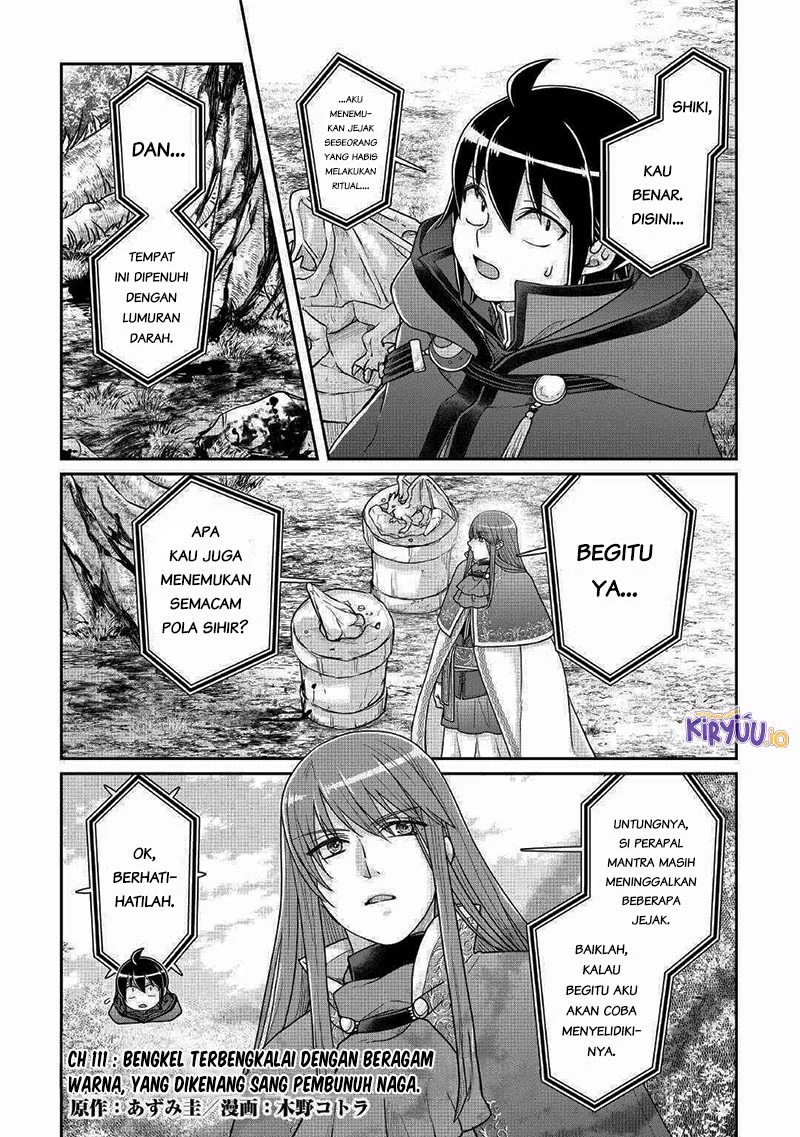 Chapter 111 - halaman 4