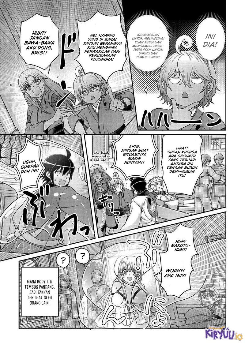 Chapter 112 - halaman 12