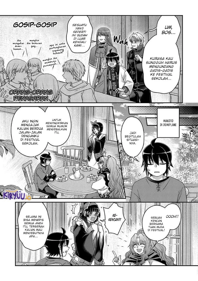 Chapter 112 - halaman 14