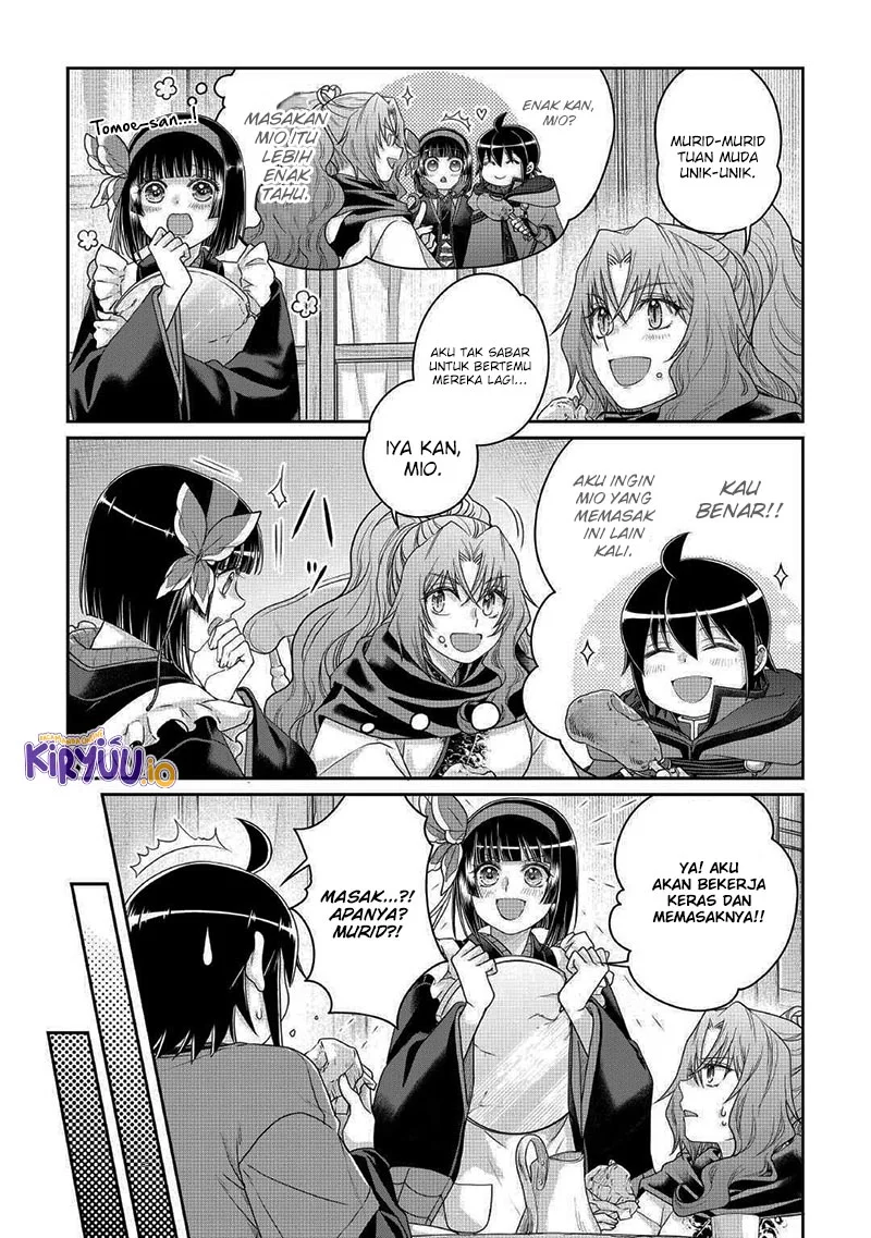 Chapter 112 - halaman 16