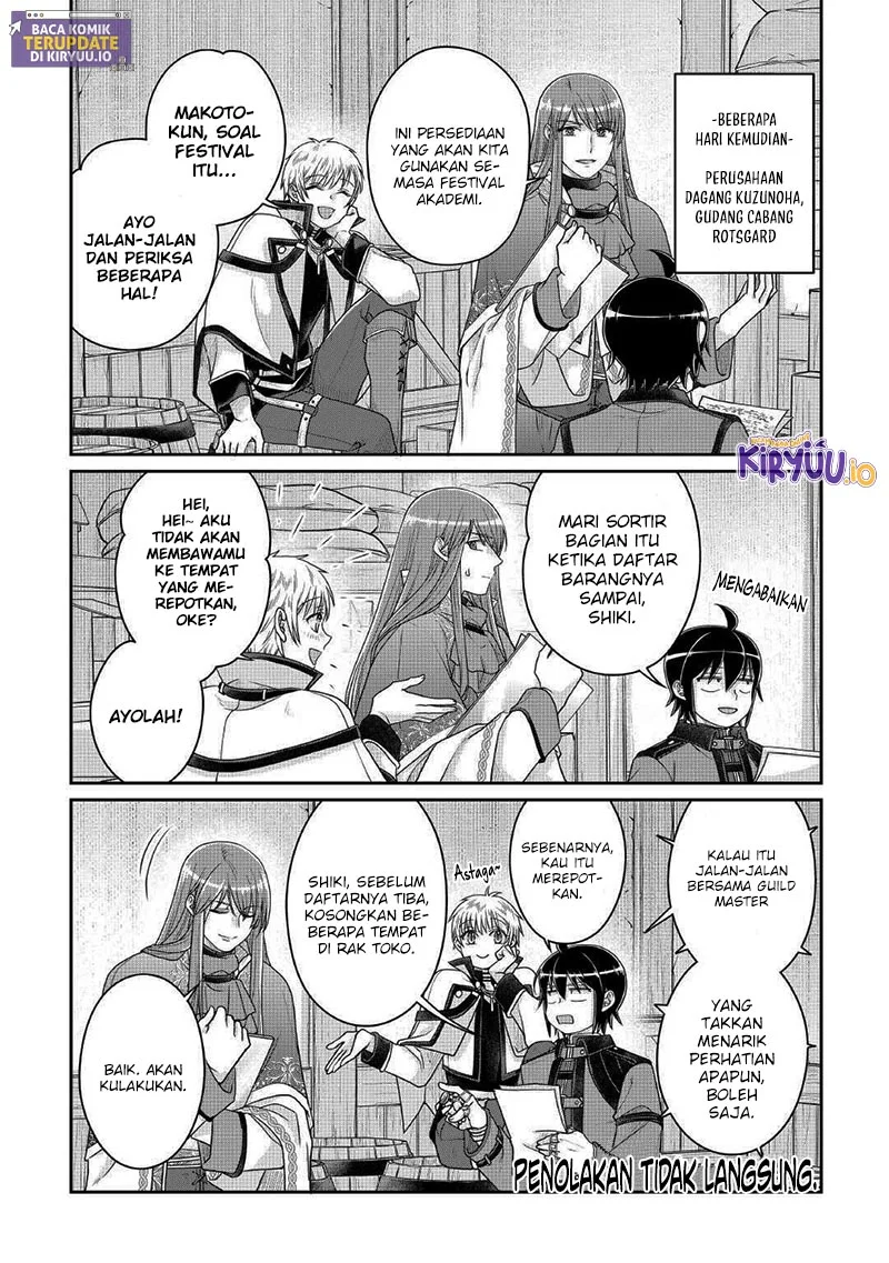 Chapter 112 - halaman 17