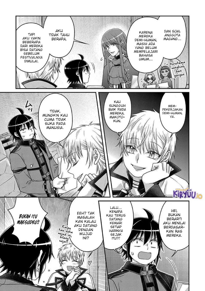 Chapter 112 - halaman 18