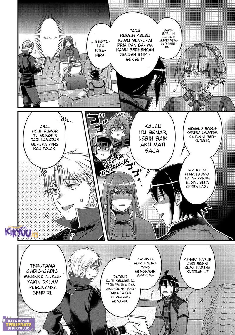 Chapter 112 - halaman 5