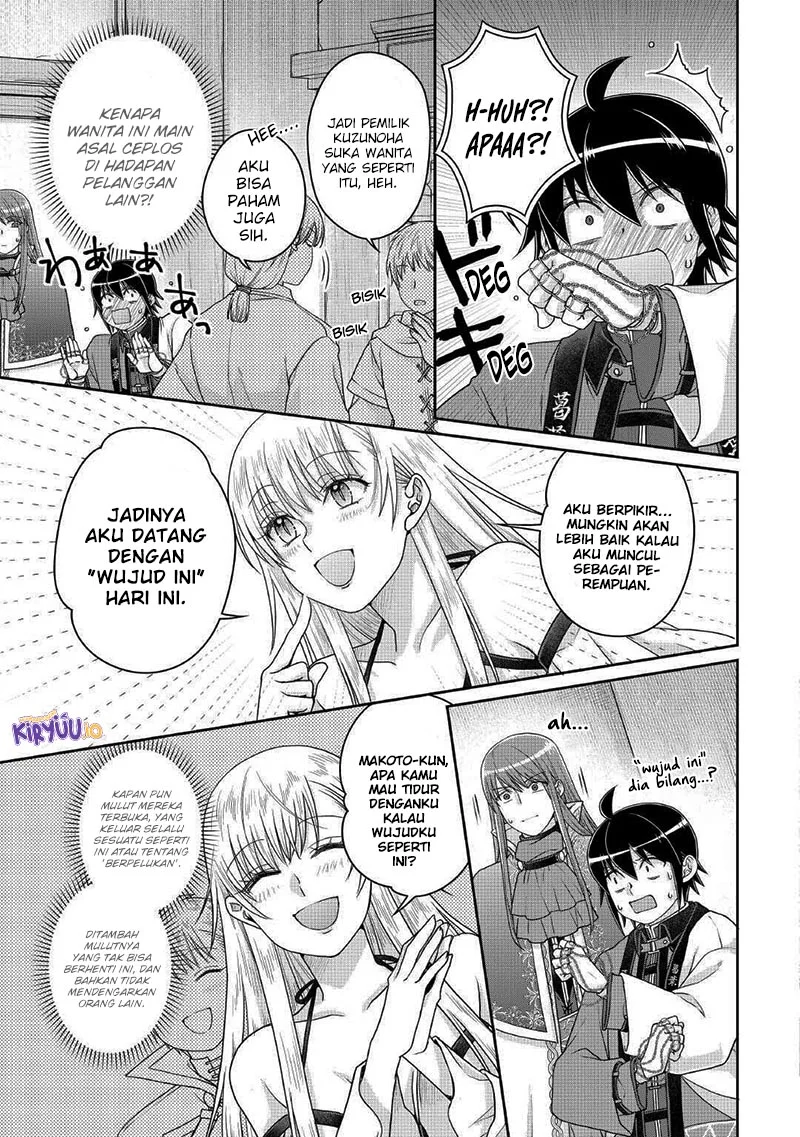 Chapter 112 - halaman 10
