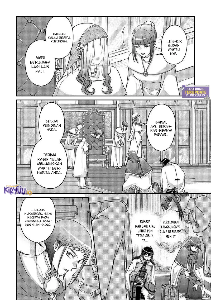 Chapter 113 - halaman 13