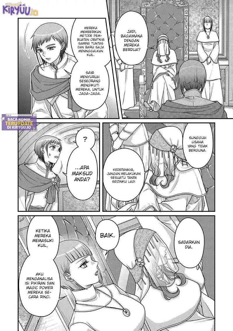 Chapter 113 - halaman 21